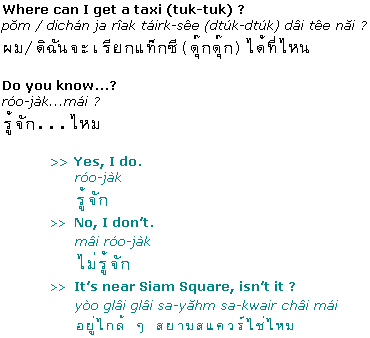 Thai language phrases for Taxis and Tuk-tuks